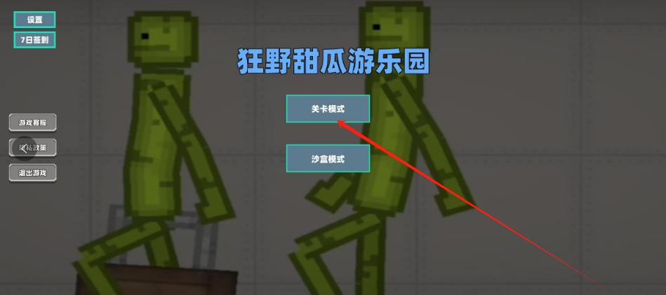 1738809104850.png
