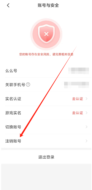 1738821012087.png
