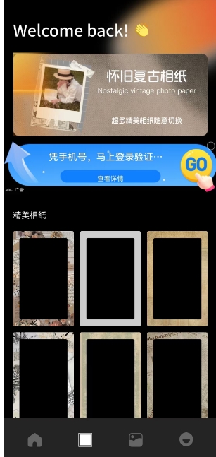 微信截图_20250206155108.png
