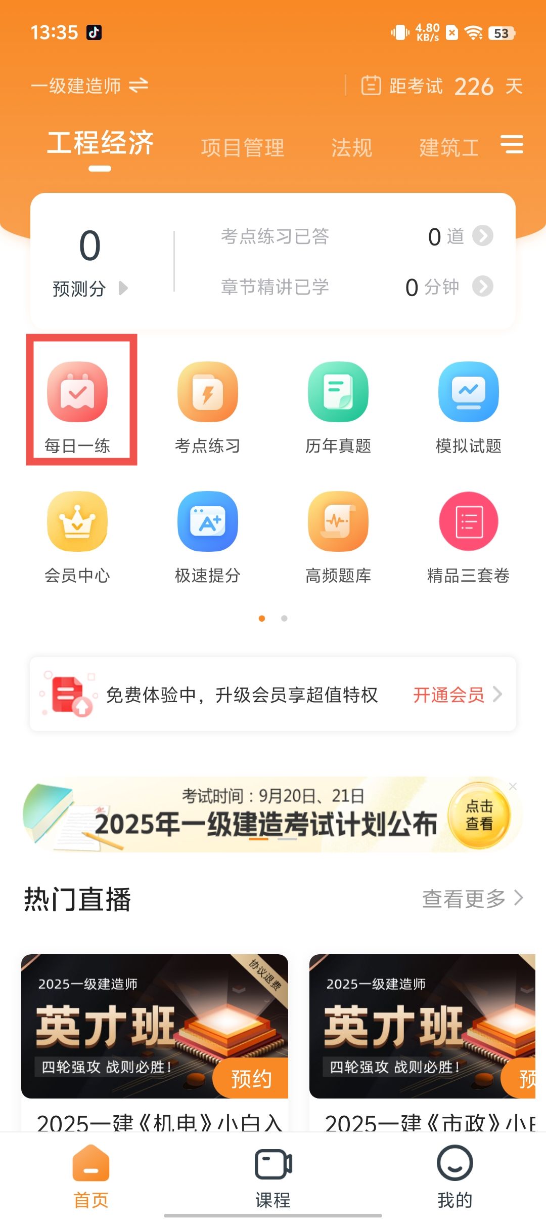 9050da563da0cc14f465c8b7927978dc.jpg