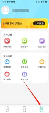 6cf78aca2026482dba876412a34226d.png