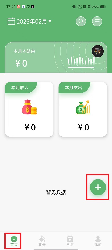微信图片_20250206125409.jpg