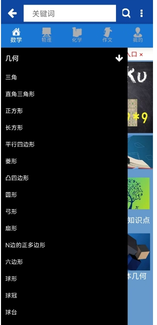 微信截图_20250206152209.png