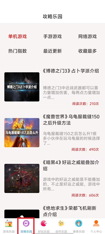 微信图片_20250206144454.jpg