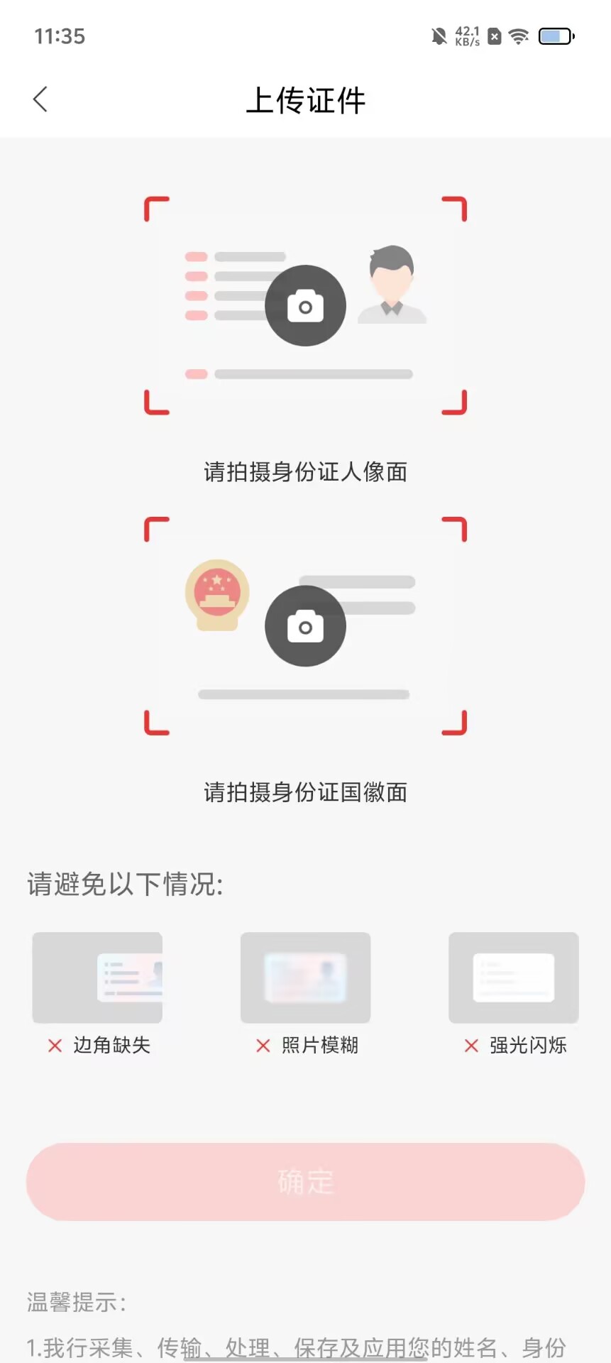 a0559f2e9ba2d38e2c684bac428ddd1b.jpg