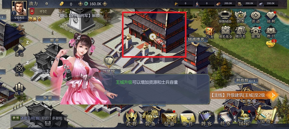 微信图片_20250206103754.jpg