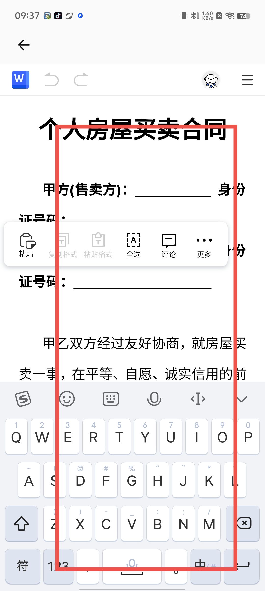 10381231165714df8fcb9b63f7bbf40e.jpg