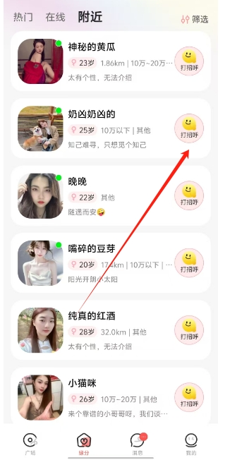 微信截图_20250206150556.png