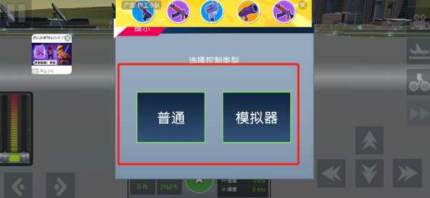 2f9a8191842590a57e888114f202733.png