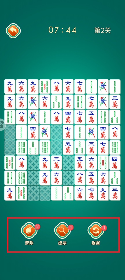 微信图片_20250206112727.jpg