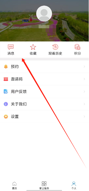 1738814473491.png