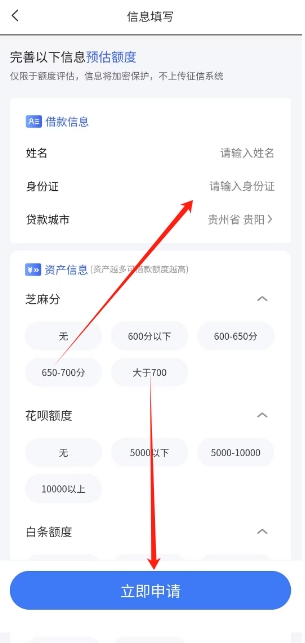 微信截图_20250206152857.png