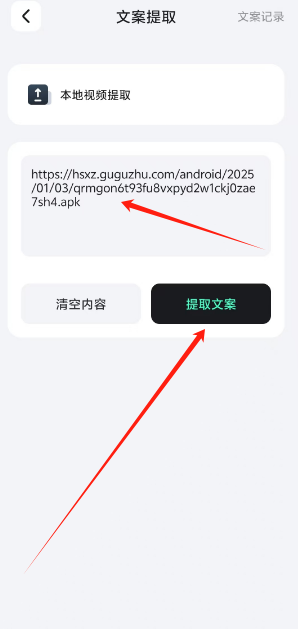 1738816911082.png