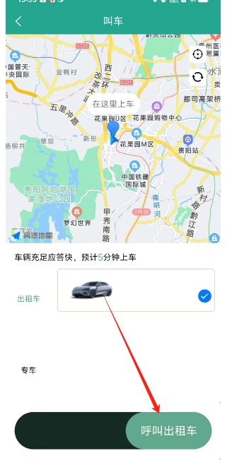 微信截图_20250206153734.png