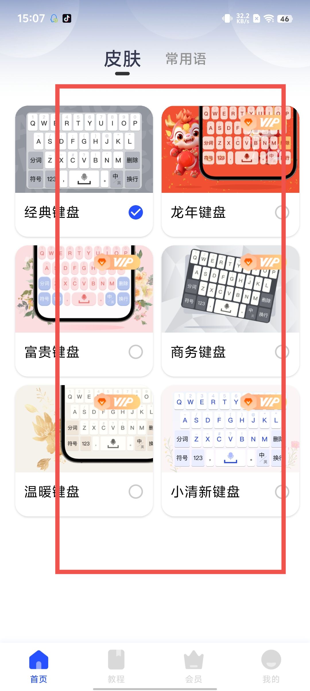 ba3209aa1b6165b0d6cf8731de662e9a.jpg