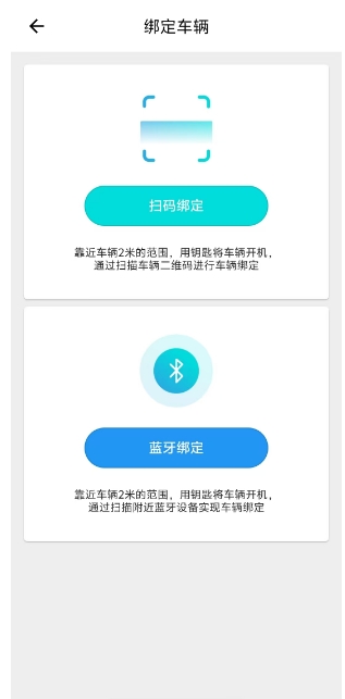 微信截图_20250206151457.png