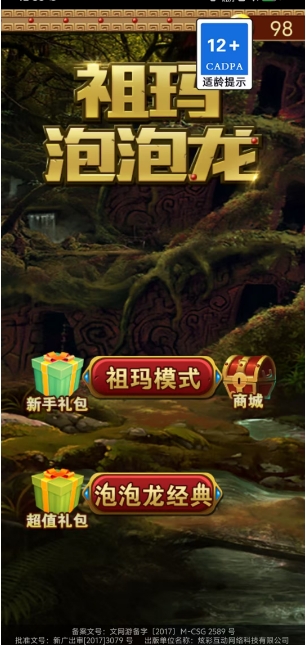 微信截图_20250206151152.png