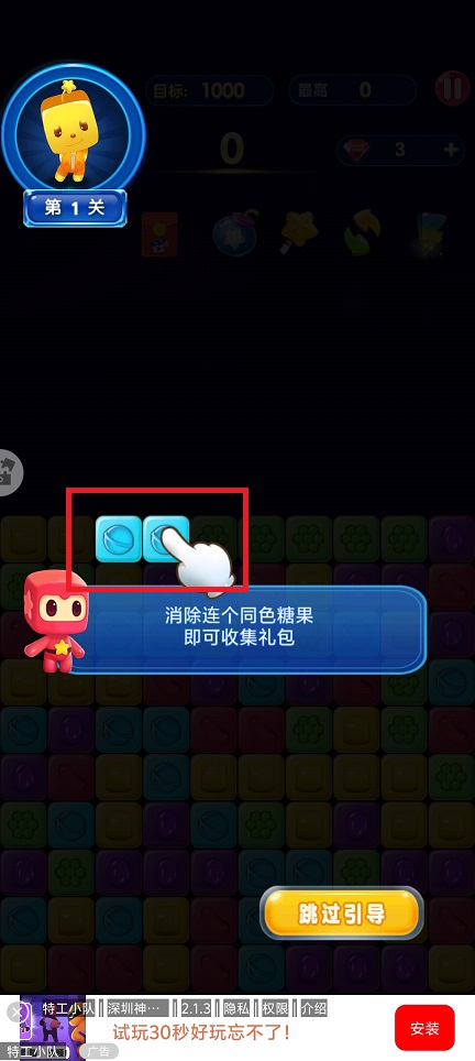 微信图片_20250206102740.jpg