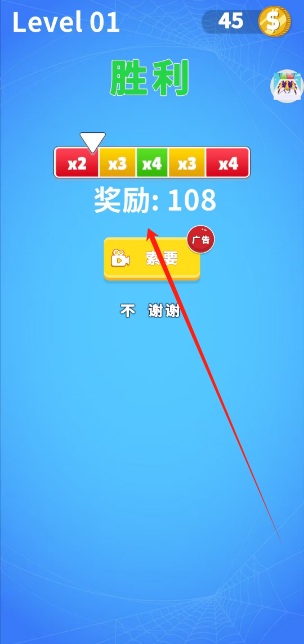 1738807970632.png