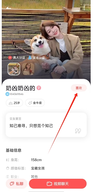 微信截图_20250206150608.png