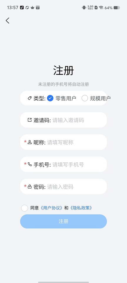 微信图片_20250206141557.jpg