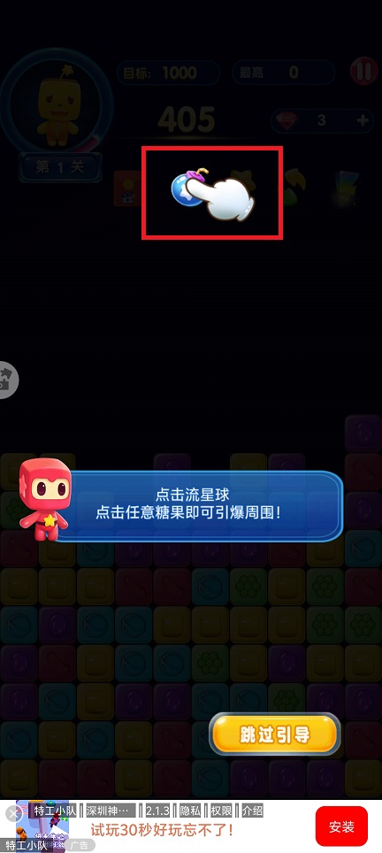微信图片_20250206102745.jpg