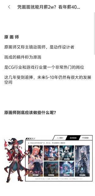 微信截图_20250206154028.png