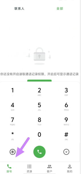o9[x1%0qq38kqx7im4~txm3.png