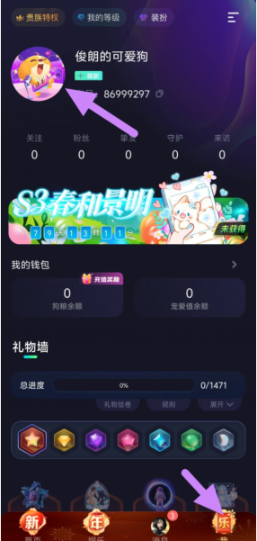 2law)rh[bke~tv51k$d)57d.png