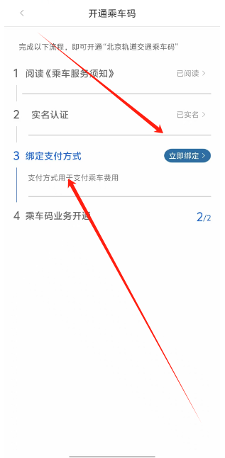 1738819382972.png