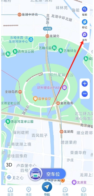 微信截图_20250206151906.png