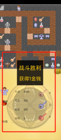 18b56ab425149a45b0fdfd5793efac8.png