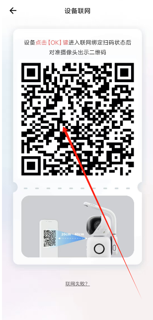 1738817725991.png