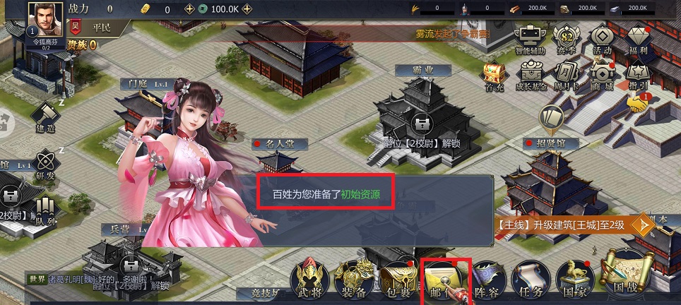 微信图片_20250206103745.jpg