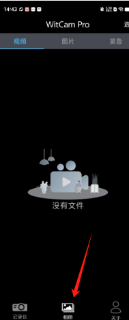 15f8080535a482ce9907a928409f876.png