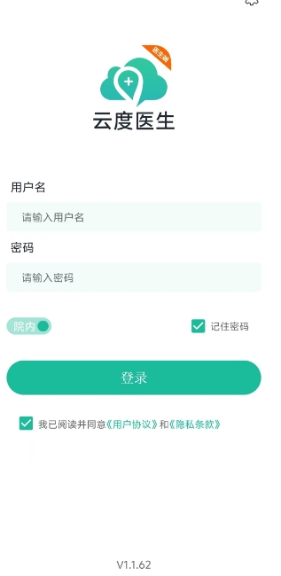 微信截图_20250206145309.png