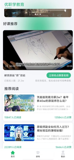 微信截图_20250206154022.png