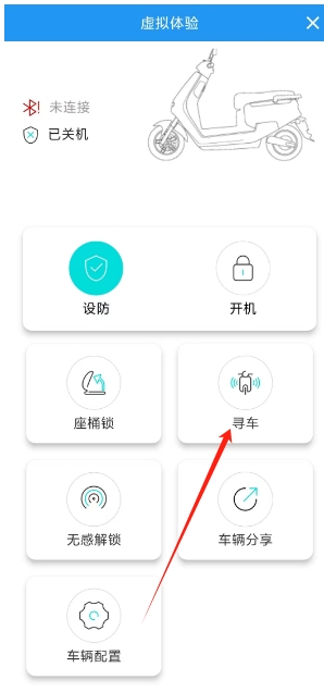 微信截图_20250206151509.png