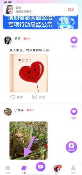 9ql94ng@pstj]m_t9@{1s~a.png