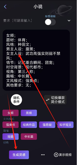 1738809915644.png