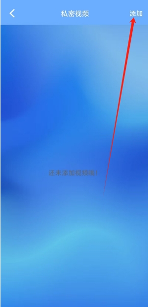 微信截图_20250207160649.png