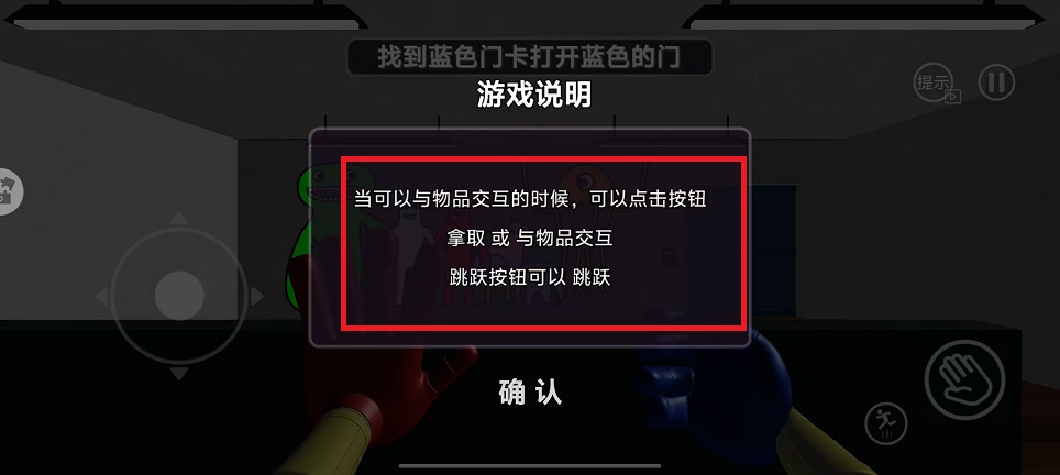 微信图片_20250207105328.jpg