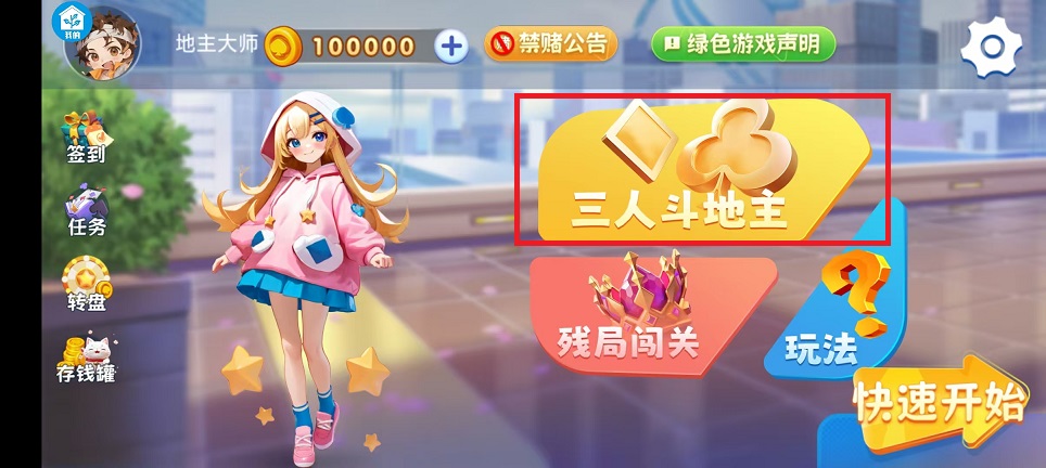 微信图片_20250207103623.jpg