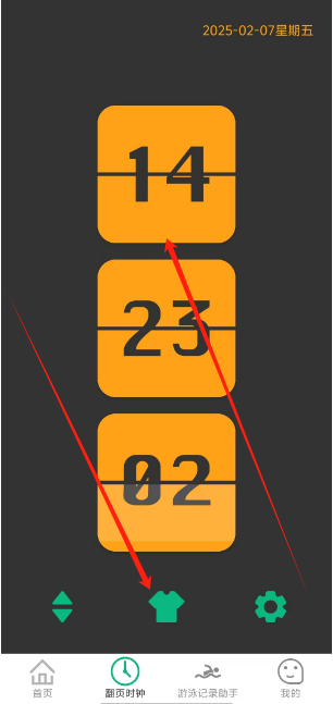 1738909555924.png