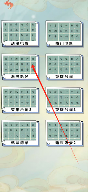 1738902612729.png