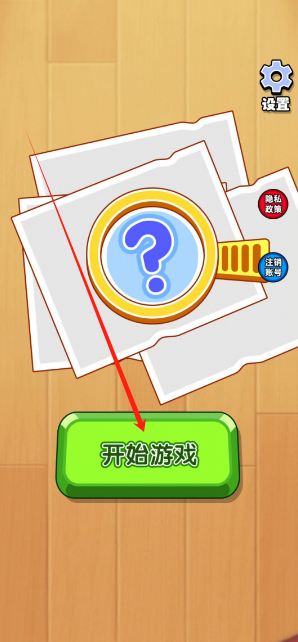 1738902645555.png