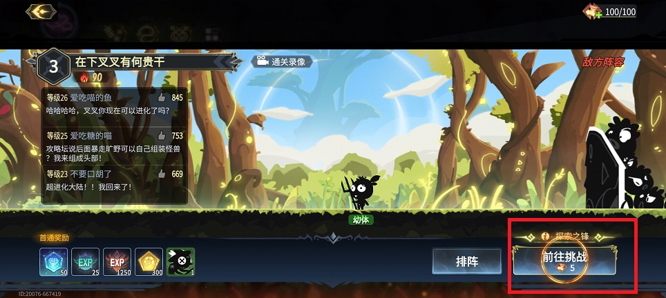 微信图片_20250207121730.jpg