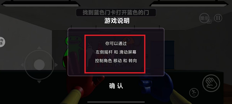 微信图片_20250207105322.jpg