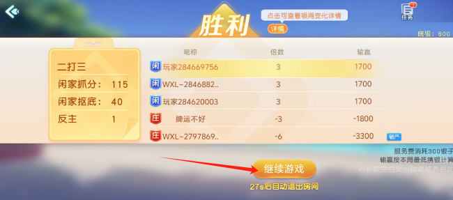 875aa3f883ab7ab65eab56adf24c4f8.png