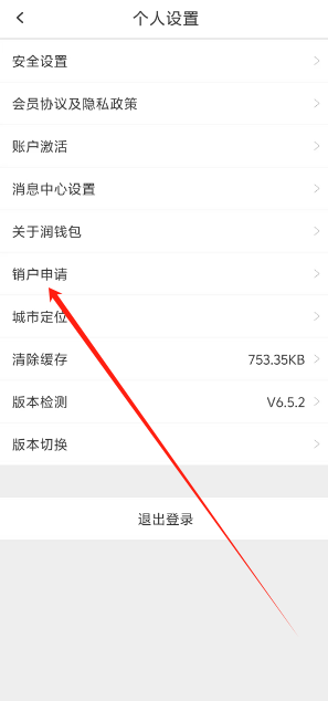 1738907567303.png